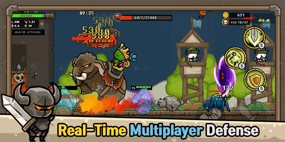 Castle Defense Online — скриншот 1
