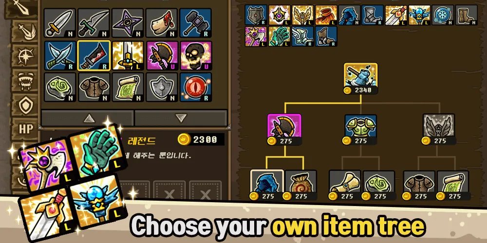 Castle Defense Online — скриншот 4