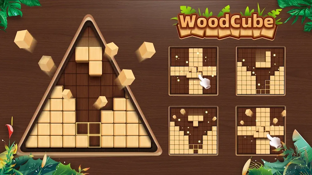 WoodCube - Woody Puzzle — скриншот 1