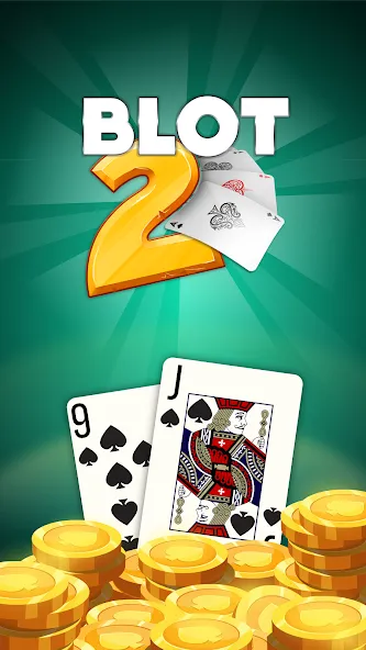 Blot 2 - Classic Belote — скриншот 1