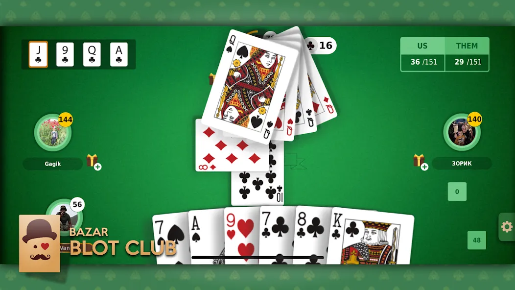 Blot Club - Online Bazar Blot — скриншот 1