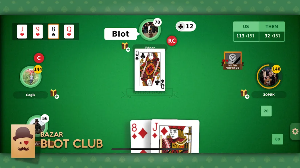 Blot Club - Online Bazar Blot — скриншот 5