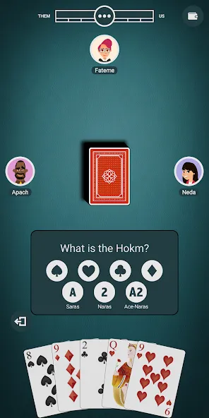Hokm+ — скриншот 2