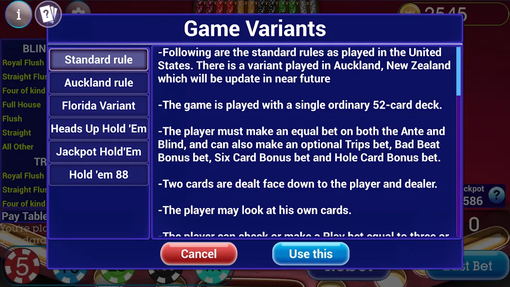 Ultimate Poker Texas Holdem — скриншот 2