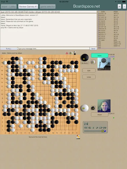 Boardspace.net — скриншот 5