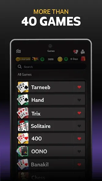 Jawaker Hand, Trix & Solitaire — скриншот 1