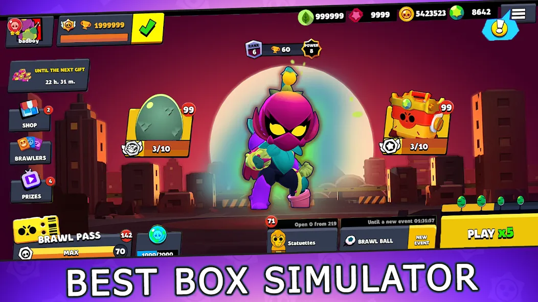Box Simulator for Brawl Stars — скриншот 1