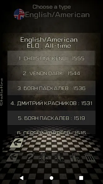 Checkers Games - Multiplayer — скриншот 5