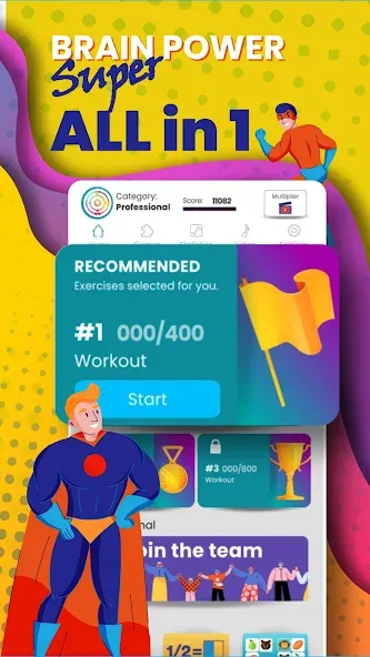 Brain Power - Working memory — скриншот 1 Brain Power - Working memory — скриншот 1