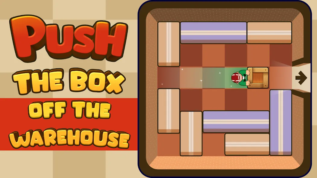Push Box Out — скриншот 1