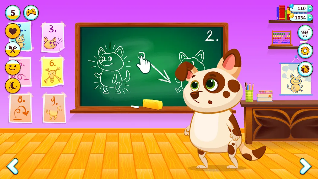 Duddu - My Virtual Pet Dog — скриншот 4