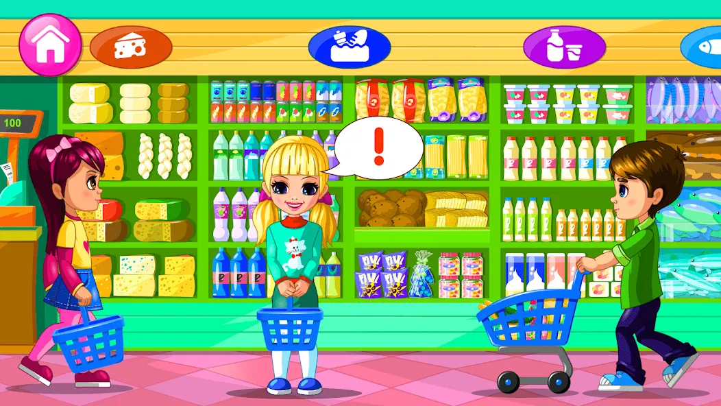 Supermarket Game 2 — скриншот 1
