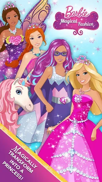 Barbie Magical Fashion — скриншот 1