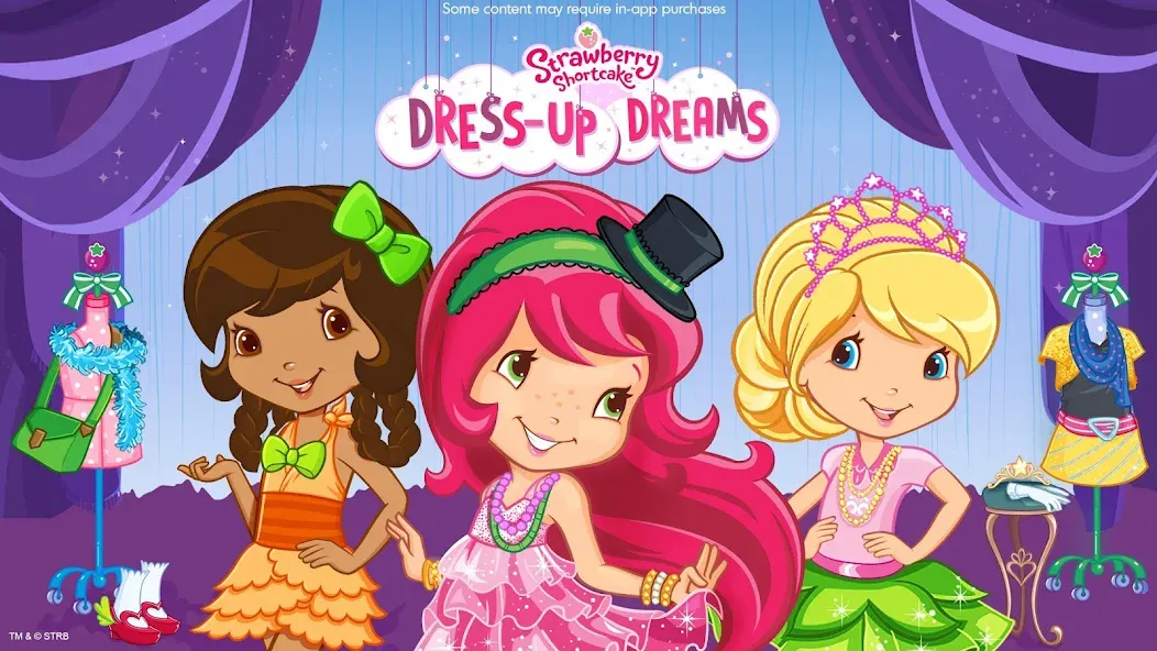 Strawberry Shortcake Dreams — скриншот 1