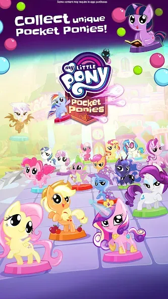 My Little Pony Pocket Ponies — скриншот 2