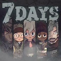 Скачать 7Days! : Mystery Visual Novel — MOD Все билеты разблокированы