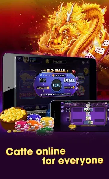 Naga Loy999-Khmer Card Games — скриншот 1