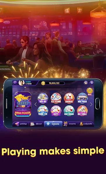 Naga Loy999-Khmer Card Games — скриншот 2