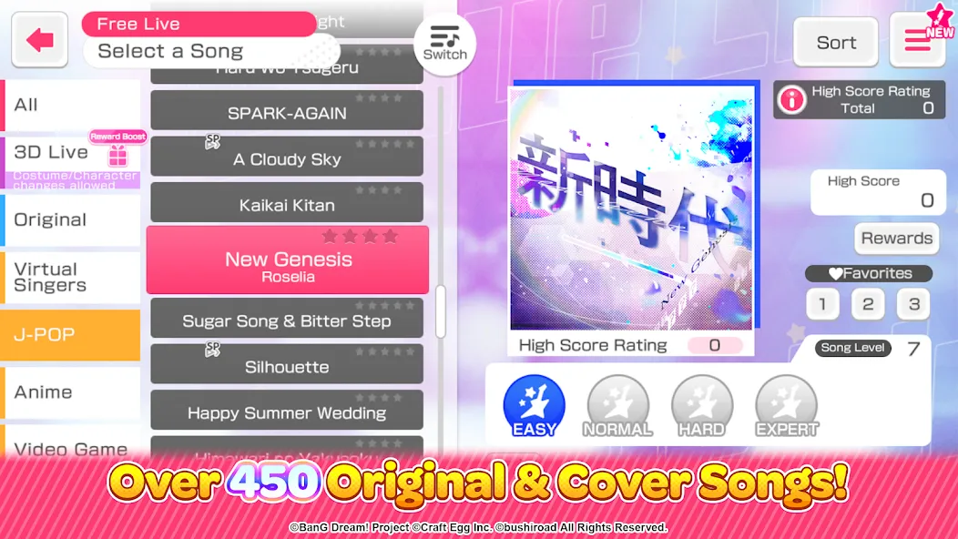 BanG Dream! Girls Band Party! — скриншот 2