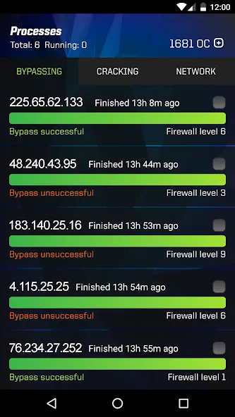 Hack Ex - Simulator — скриншот 2