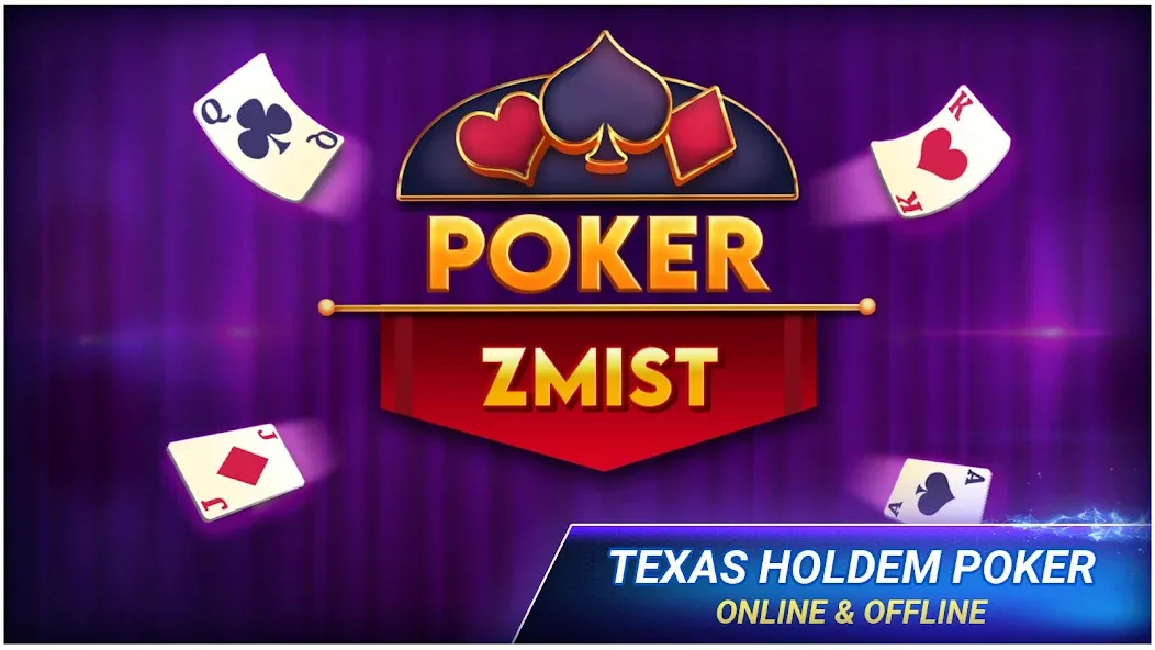 Poker Texas Holdem — скриншот 1 Poker Texas Holdem — скриншот 1