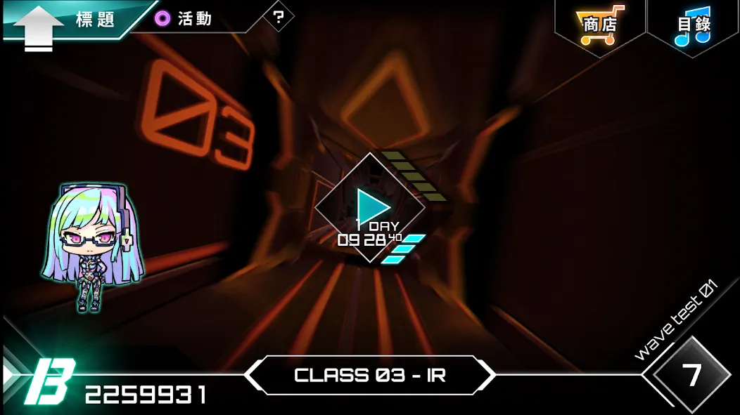 Dynamix — скриншот 4