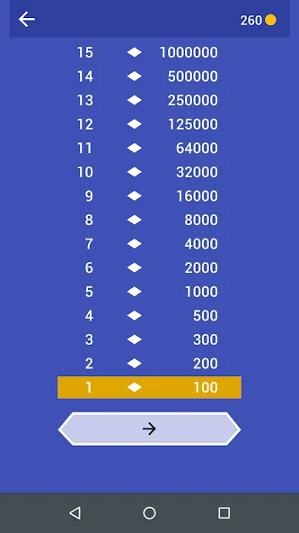 M Quiz — скриншот 2