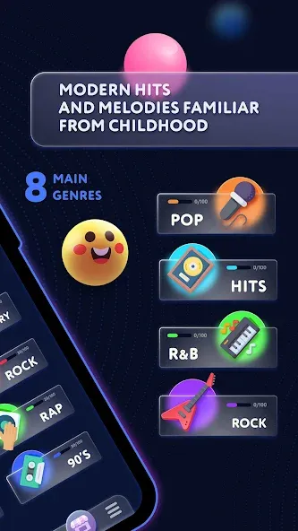 Music Robo Quiz — скриншот 3