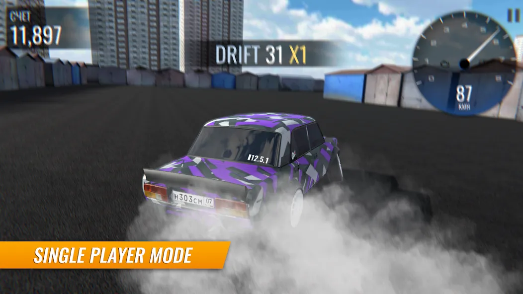 Russian Car Drift — скриншот 5