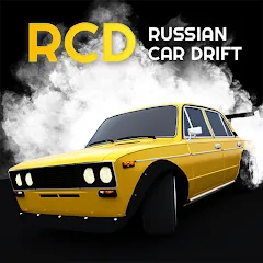 Russian Car Drift - Взлом Много денег