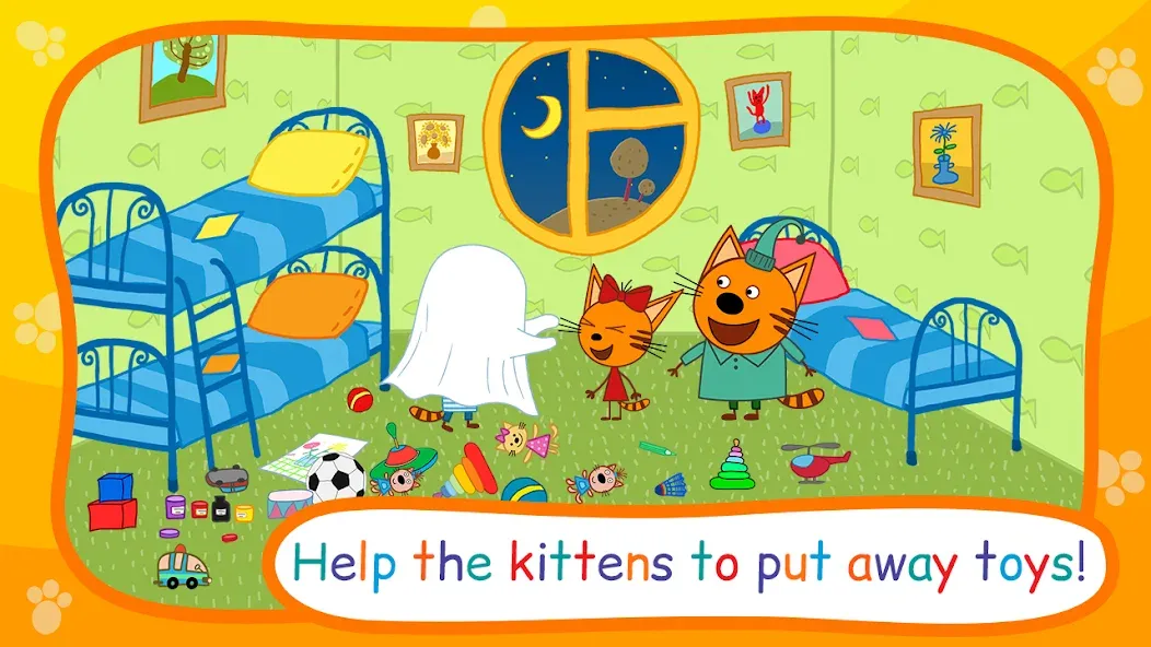 Kid-E-Cats: Bedtime Stories — скриншот 1