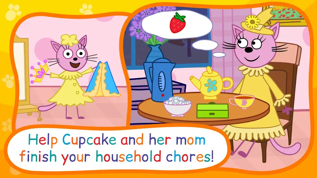Kid-E-Cats: Bedtime Stories — скриншот 3