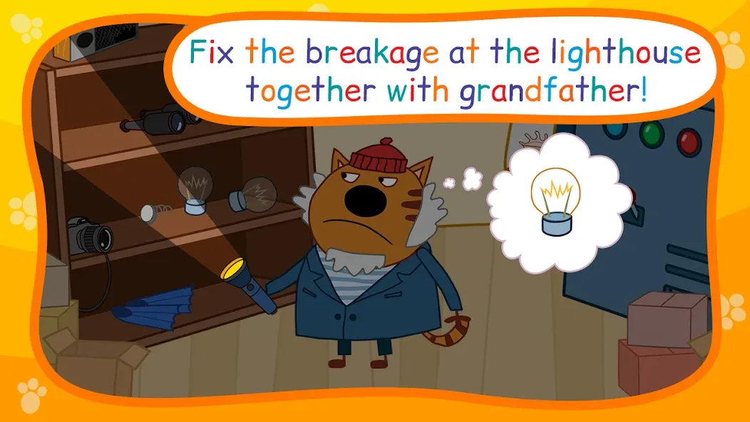 Kid-E-Cats: Bedtime Stories — скриншот 4