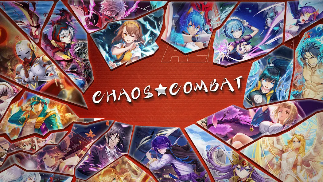 Chaos Combat — скриншот 1