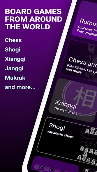 Chess Remix - Chess variants — скриншот 2 Chess Remix - Chess variants — скриншот 2
