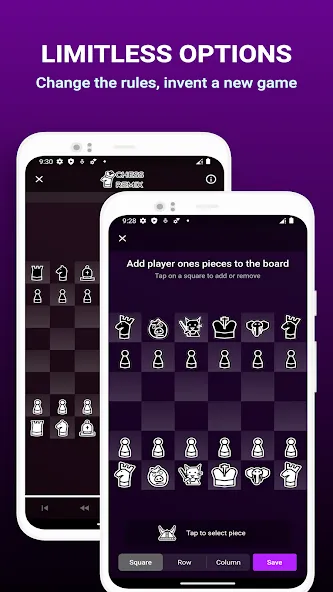 Chess Remix - Chess variants — скриншот 4 Chess Remix - Chess variants — скриншот 4