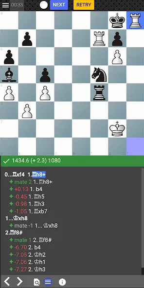 Chess tempo - Train chess tact — скриншот 1
