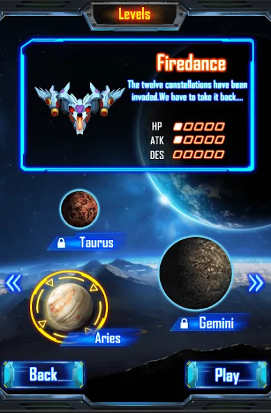 Space Attack — скриншот 1 Space Attack — скриншот 1