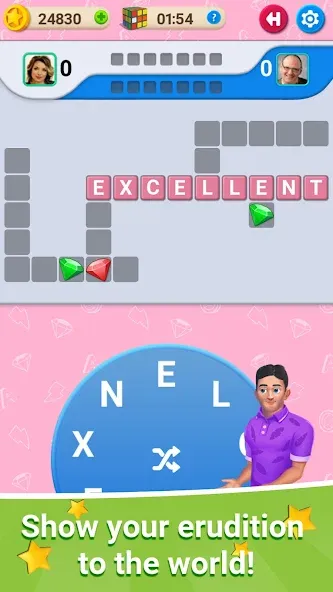 Crossword Online: Word Cup — скриншот 1
