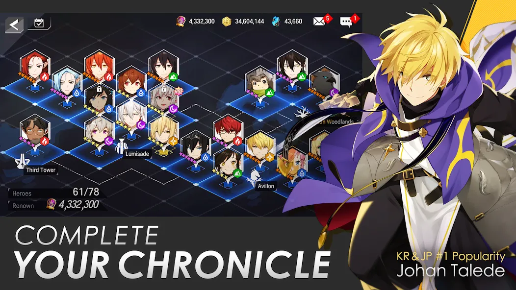 Lord of Heroes: anime games — скриншот 2