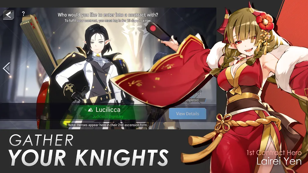 Lord of Heroes: anime games — скриншот 3