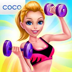 Взлом Fitness Girl - Dance & Play на Андроид — Все костюмы открыты