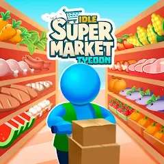 Скачать взлом Idle Supermarket Tycoon－Shop — Много денег