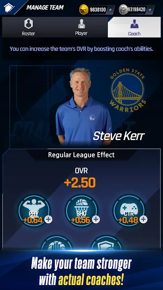 NBA NOW 24 — скриншот 5