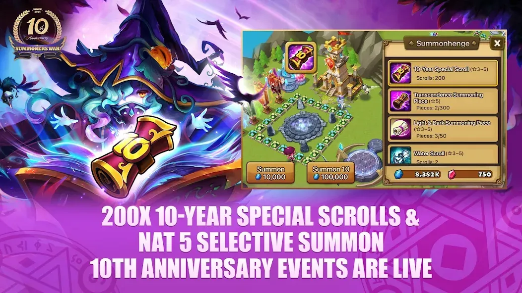 Summoners War — скриншот 1