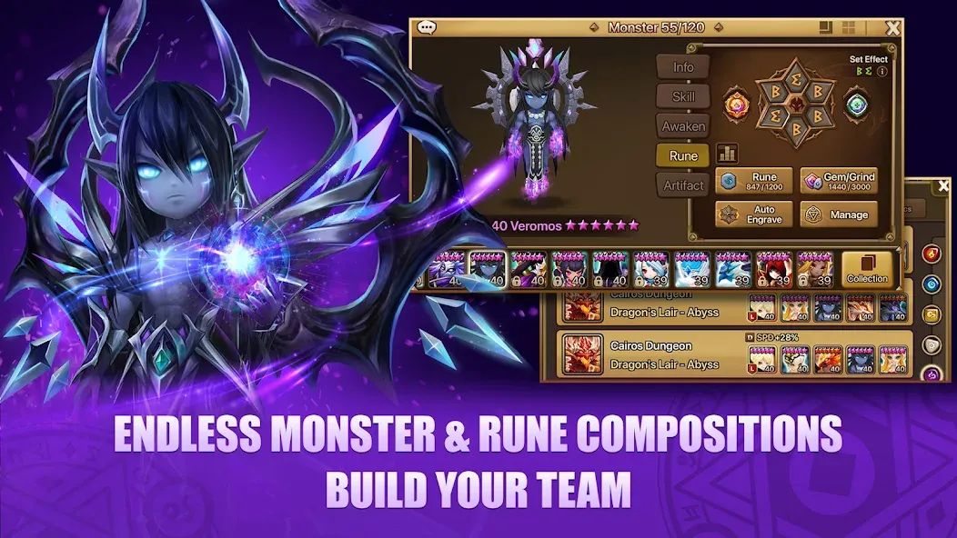 Summoners War — скриншот 3