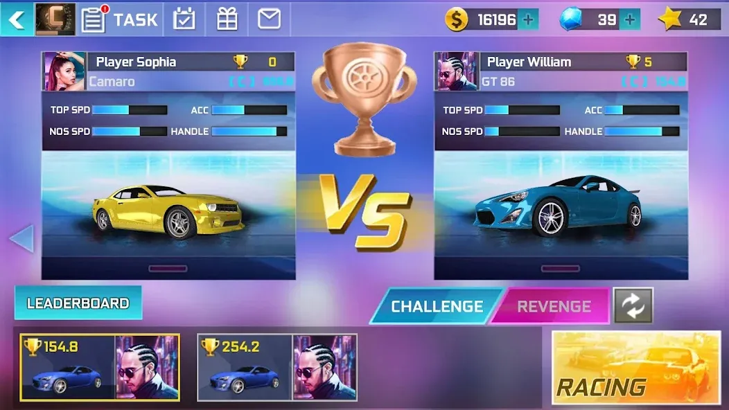 Street Racing 3D — скриншот 3