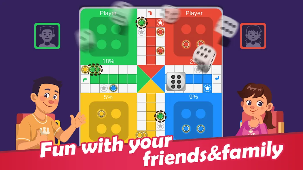 Ludo — скриншот 1