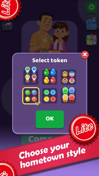 Ludo — скриншот 2