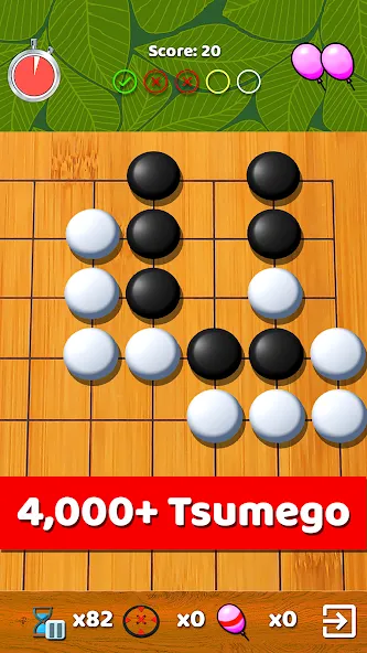 Go Game - BadukPop — скриншот 3